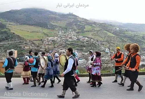 مردمان ایرانی تبار